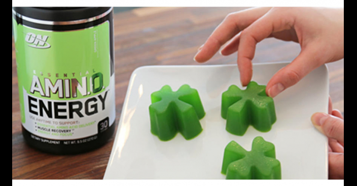 AMINO ENERGY GREEN APPLE GUMMIES